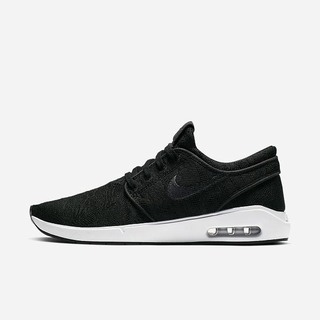 Adidasi Skate Nike SB Air Max Stefan Janoski 2 Dama Negrii Albi Gri Inchis | EIZR-09257